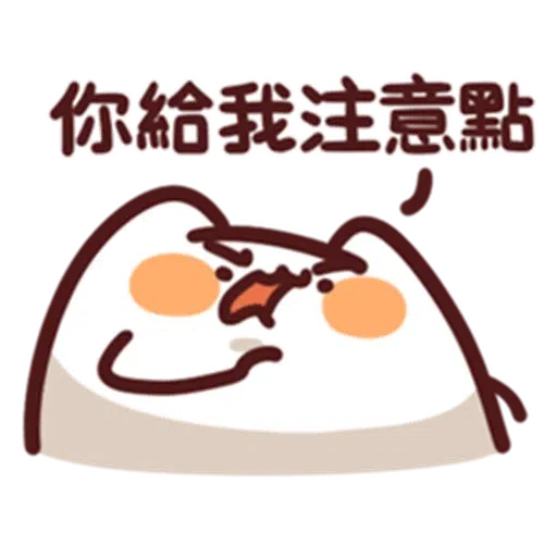 Met - Sticker 13