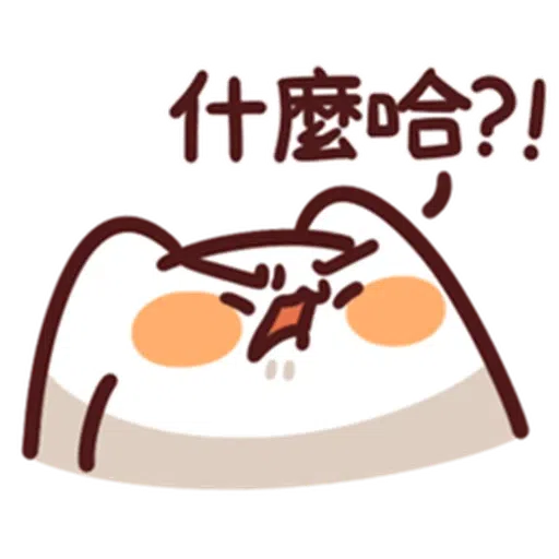 Met - Sticker 18