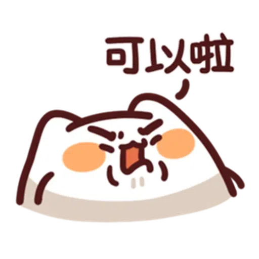 Met - Sticker 14