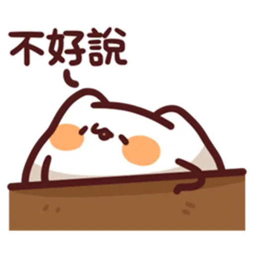 Met - Sticker 12
