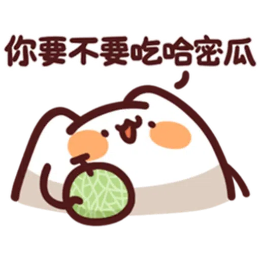 Met - Sticker 17