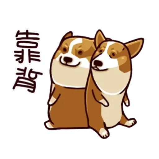 白眼柴 - Sticker 13