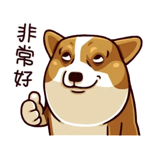 白眼柴 - Sticker 22