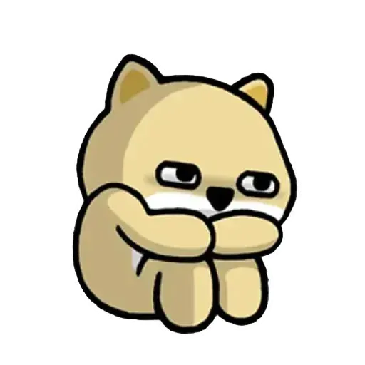 小肥柴 - Sticker 18