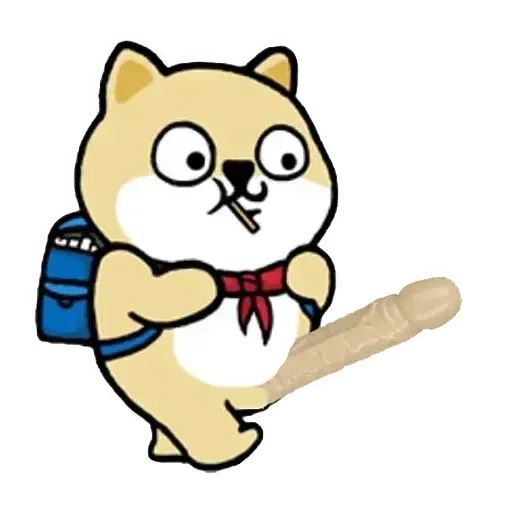 小肥柴 - Sticker 24