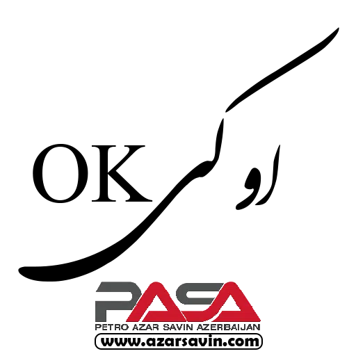 PASA - Sticker 20