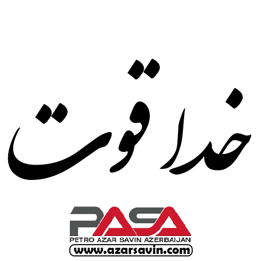 PASA - Sticker 14