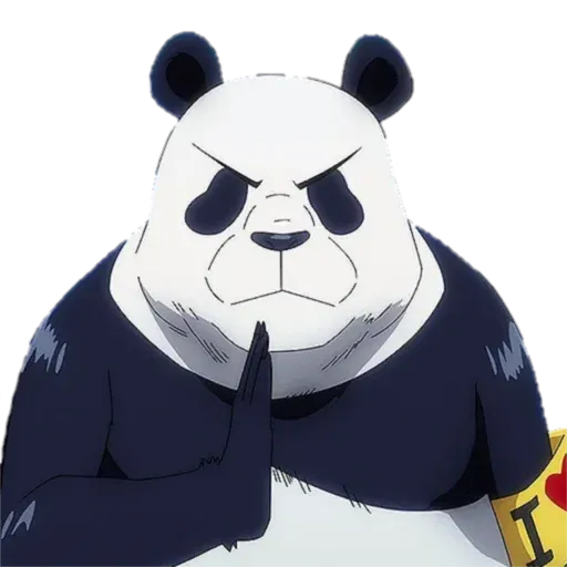 jujutsu kaisen - Sticker 13