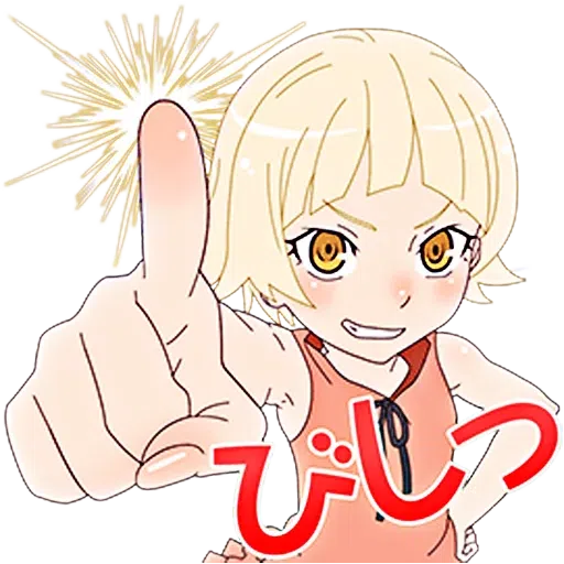 Monogatari #3 - Sticker 30