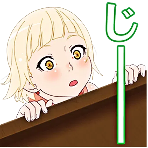 Monogatari #3 - Sticker 27