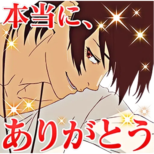 Monogatari #3 - Sticker 21