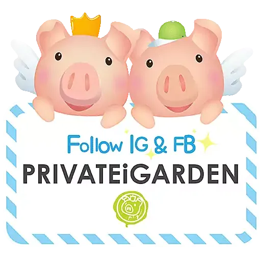 PRIVATE i GARDEN Kids Salon PiG陪你過中秋🥮 - Sticker 10