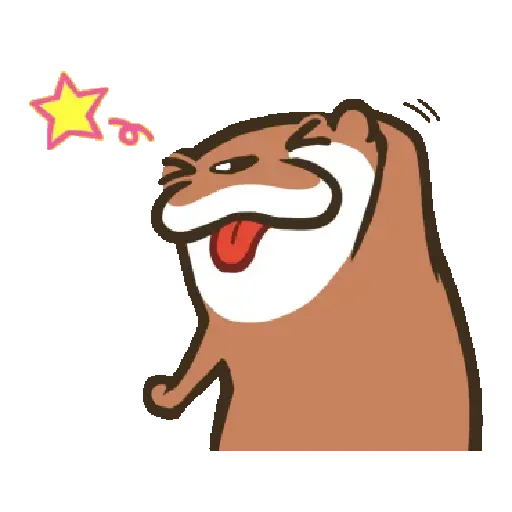 Otter Kotsumetti2.1 - Sticker 10
