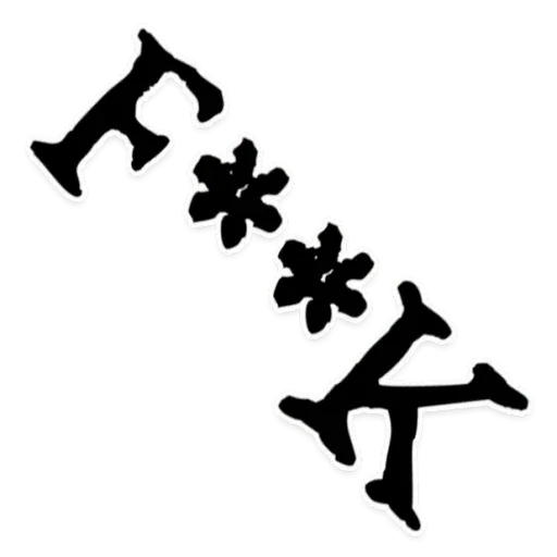 love66 - Sticker 20
