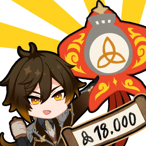 Genshin  - Sticker 16