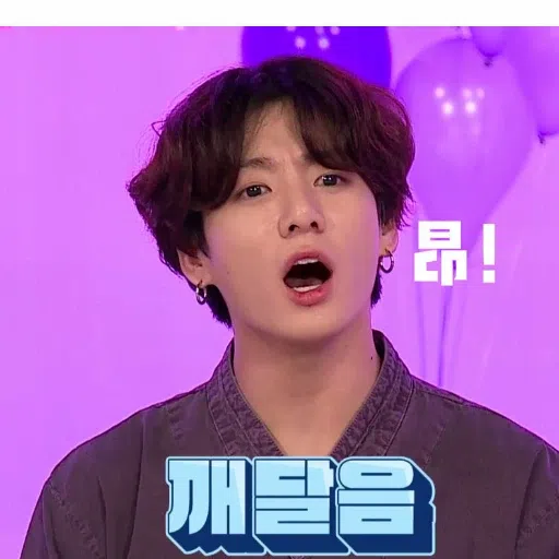bts - Sticker 10