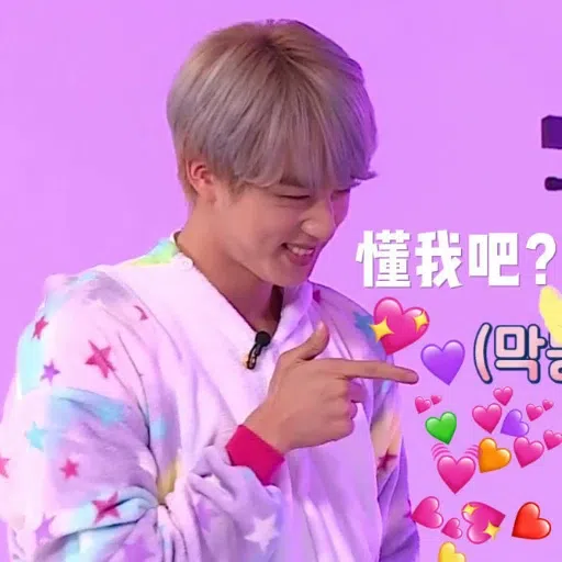 bts - Sticker 9