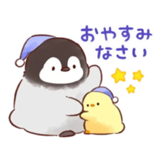 Pollito - Sticker 24