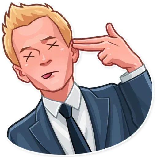 Barney Stinson - Sticker 23