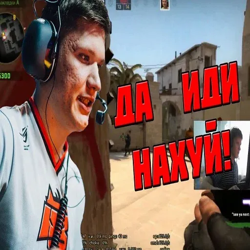 Моменты 3 - Sticker 9