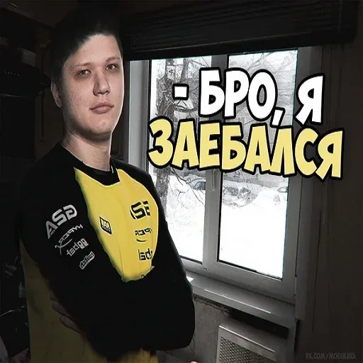 Моменты 3 - Sticker 13