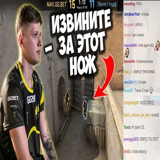 Моменты 3 - Sticker 11