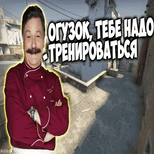 Моменты 3 - Sticker 14