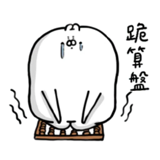 R1 - Sticker 27