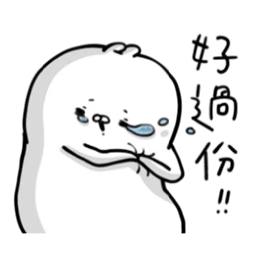 R1 - Sticker 18