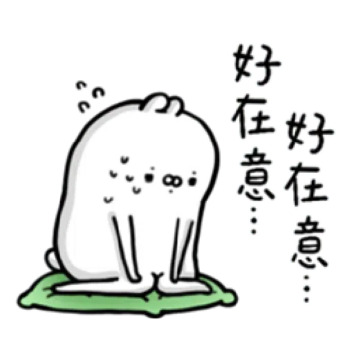 R1 - Sticker 23