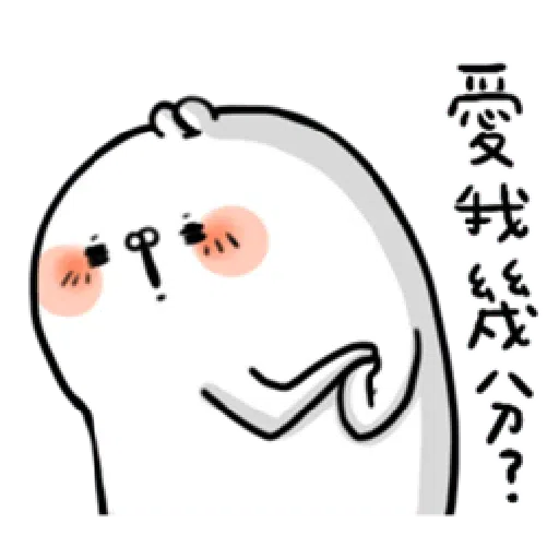 R1 - Sticker 19