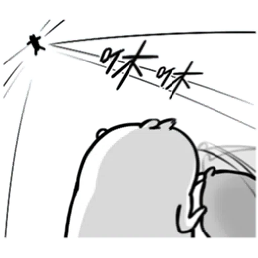 R1 - Sticker 17
