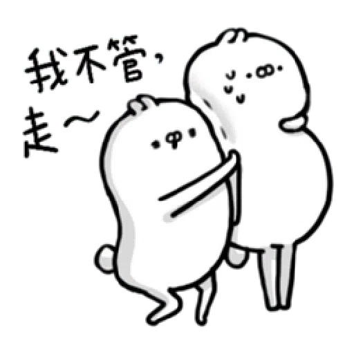 R1 - Sticker 22