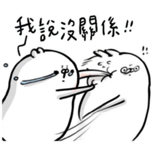 R1 - Sticker 14