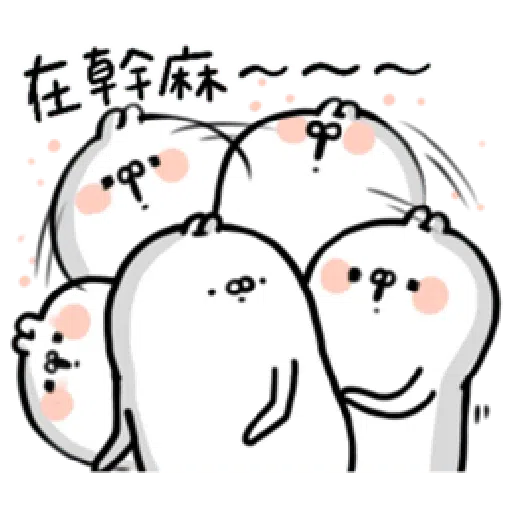 R1 - Sticker 12