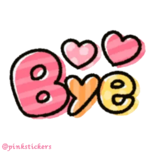 Smile - Sticker 27