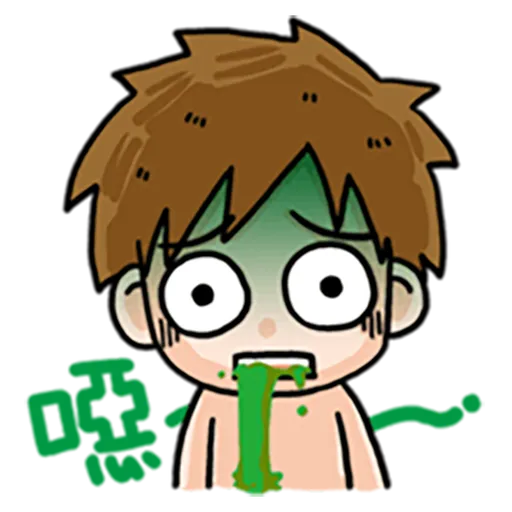 小折 - Sticker 15