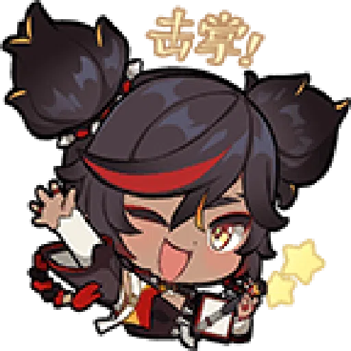Ben's Genshin Sticker - Sticker 11