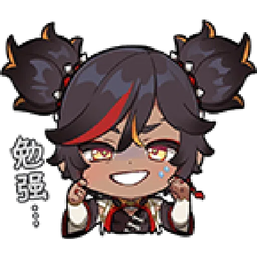 Ben's Genshin Sticker - Sticker 13