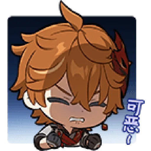 Ben's Genshin Sticker - Sticker 15