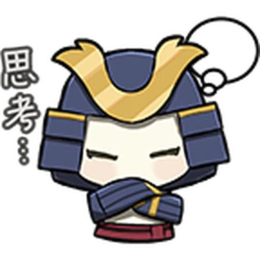 Ben's Genshin Sticker - Sticker 16