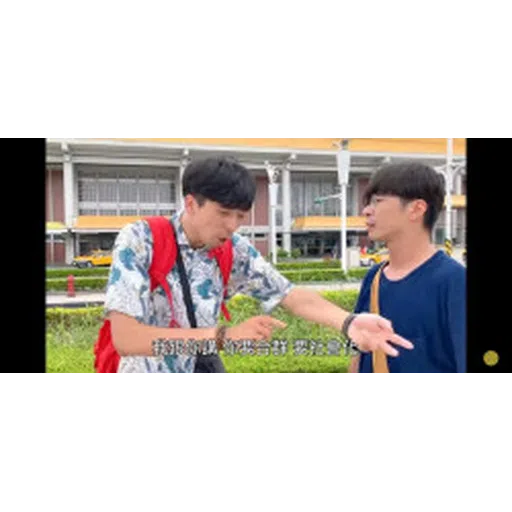 反正我很閒 - Sticker 22