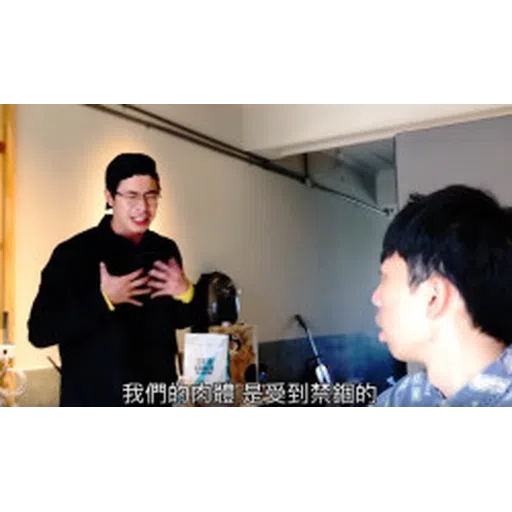 反正我很閒 - Sticker 29
