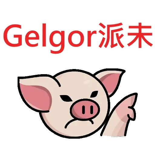 betballpig - Sticker 9