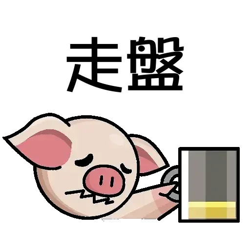 betballpig - Sticker 19