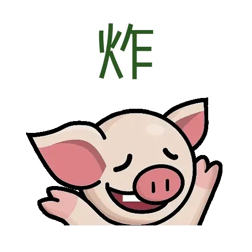 betballpig - Sticker 29