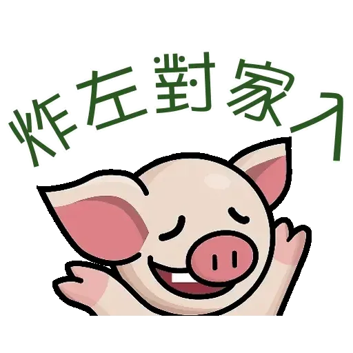 betballpig - Sticker 28