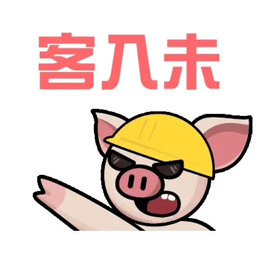 betballpig - Sticker 18