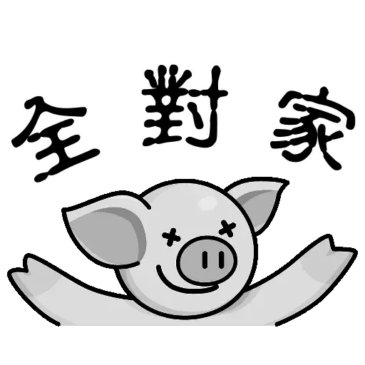 betballpig - Sticker 15