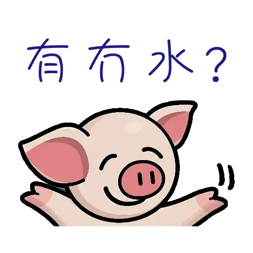 betballpig - Sticker 16
